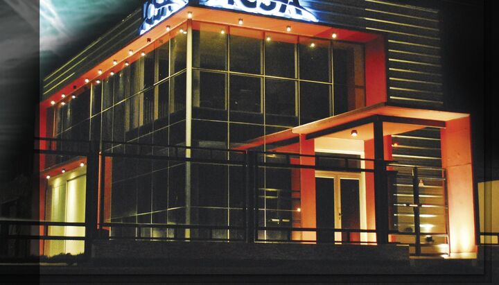 Edificio de ICSA